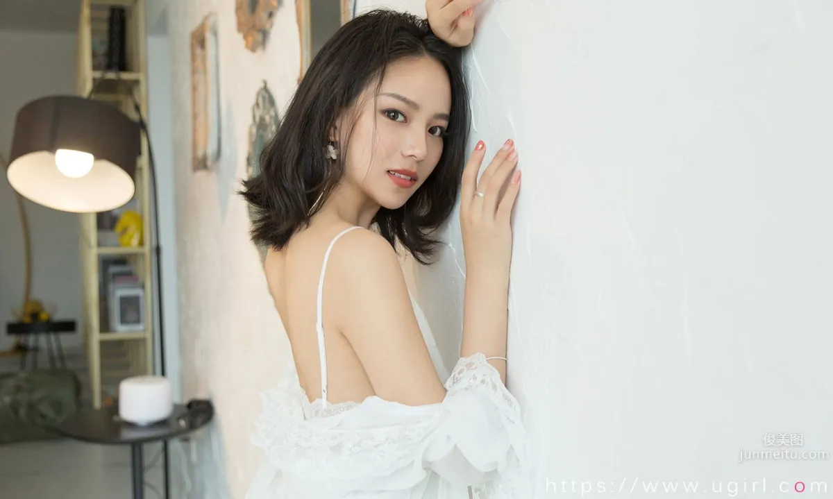 Yu Nian: Ugirls App photo 33