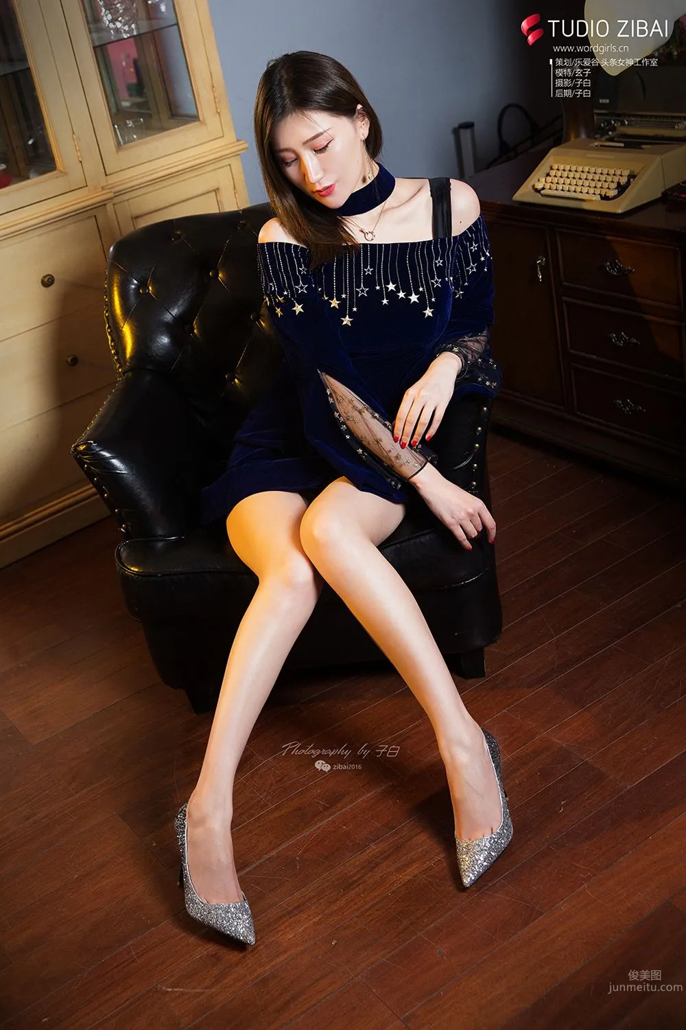 [TouTiao Goddess] 2019-11-18 Blue Rose Xuan Zi photo 8