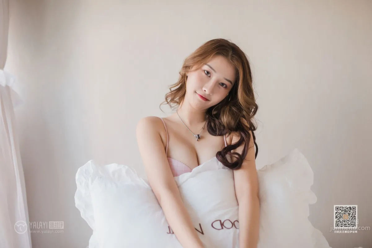 [YALAYI] 2019.11.24 No.475 Beauty's Amorous Glance Intoxicating Xinru photo 30
