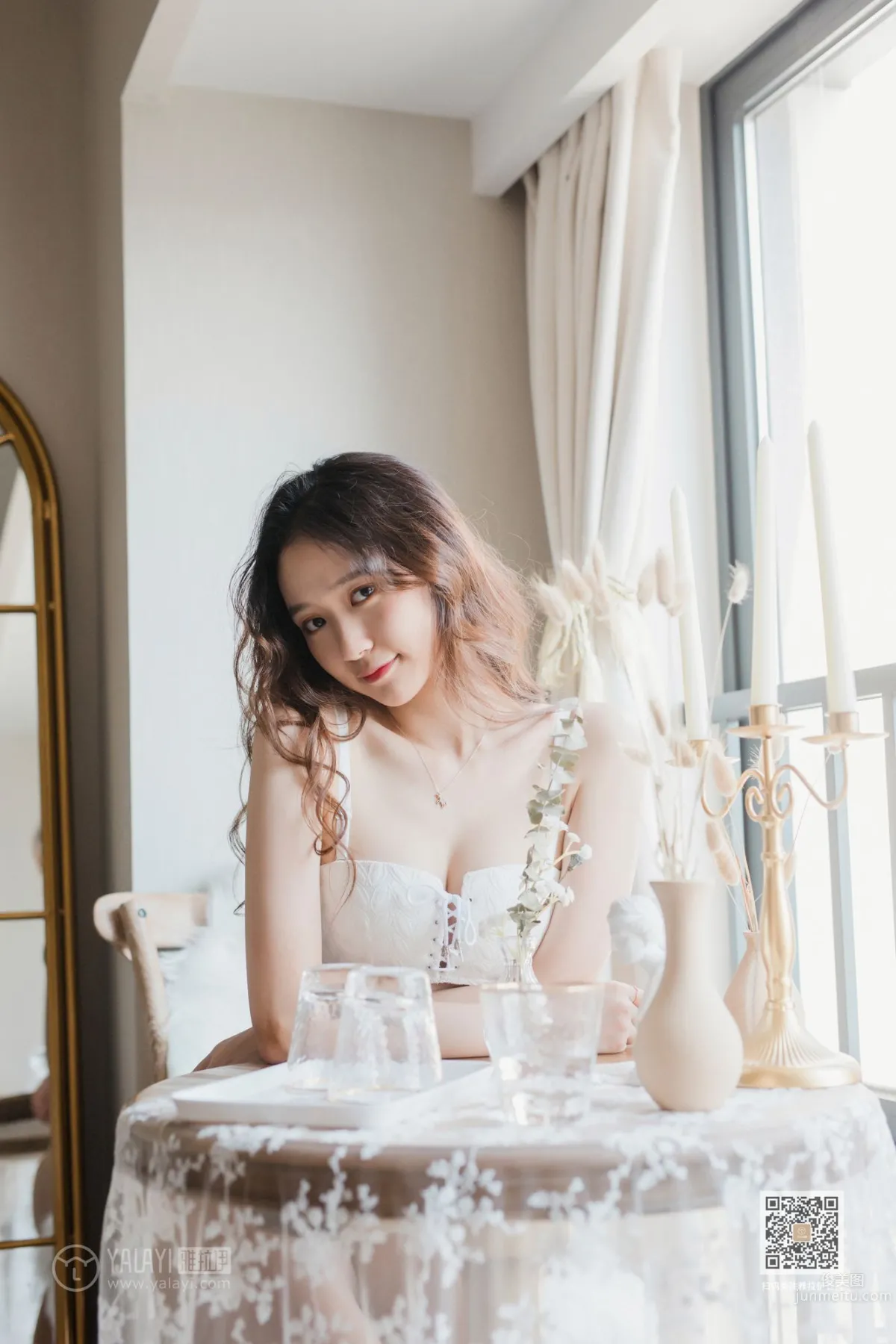 [YALAYI] 2019.11.21 No.467 Exclusive Afternoon Tea Xiao Lin photo 31