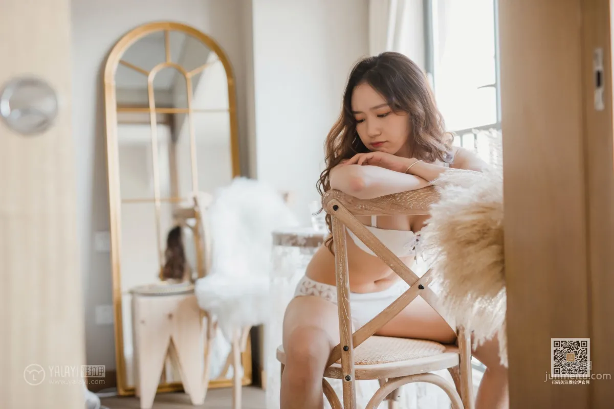[YALAYI] 2019.11.21 No.467 Exclusive Afternoon Tea Xiao Lin photo 13