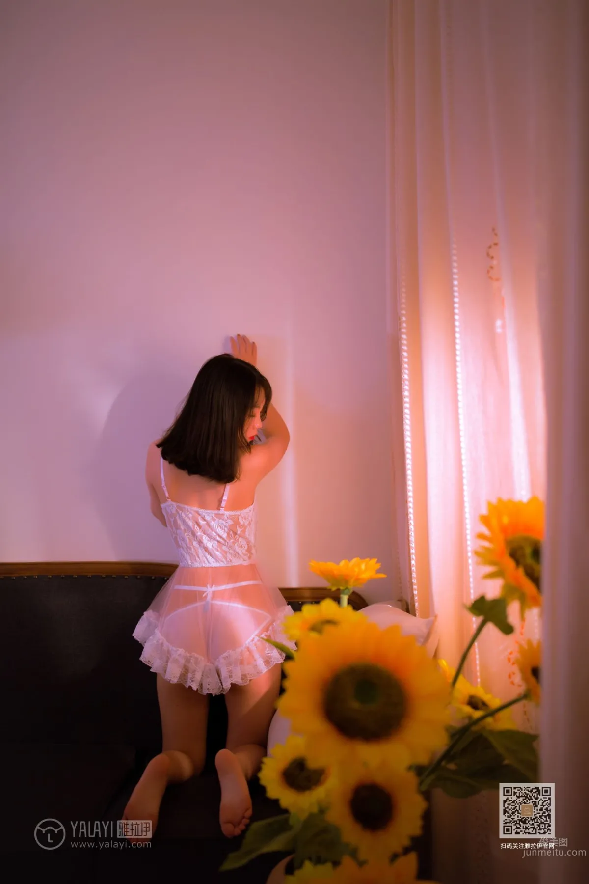 [YALAYI雅拉伊] 2019.11.30 No.476 熟透 苗婷婷 36