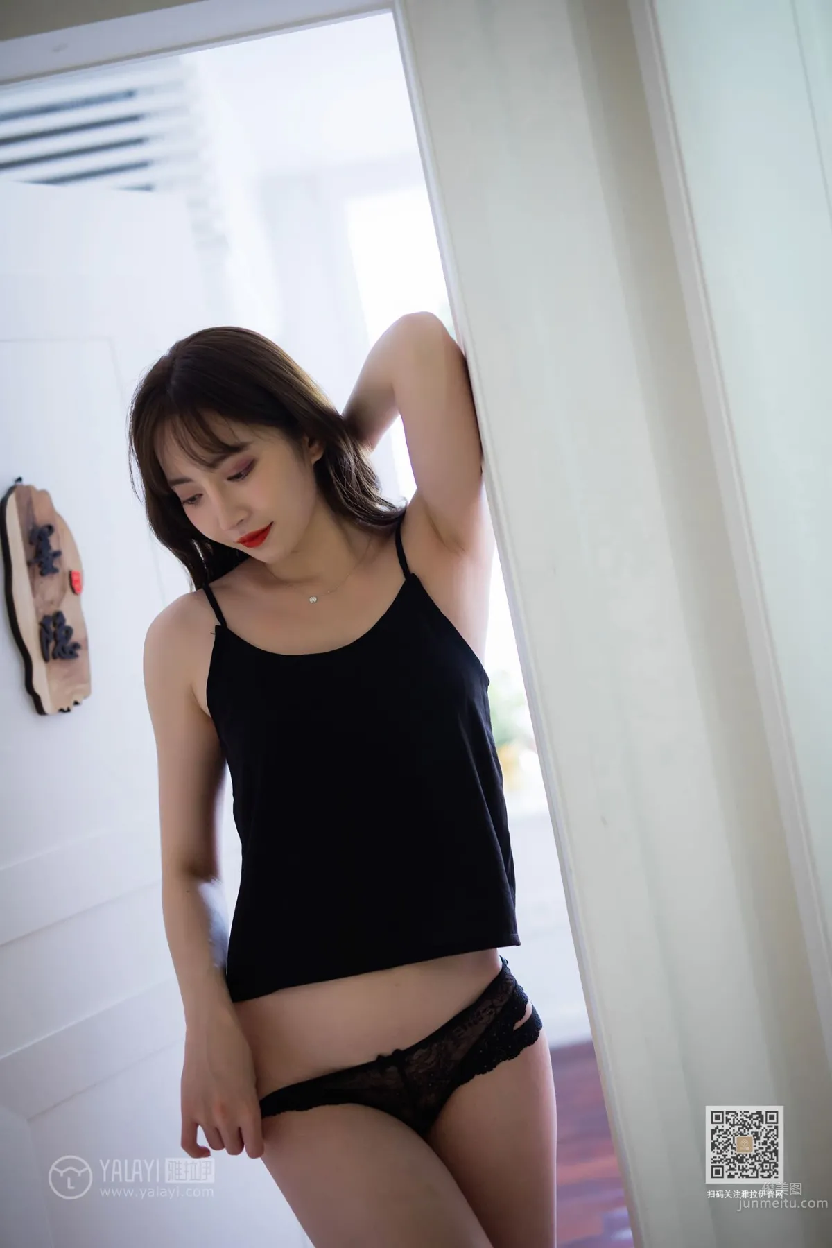 [YALAYI雅拉伊] 2019.12.01 Vol.477 小吊带 白雪_4