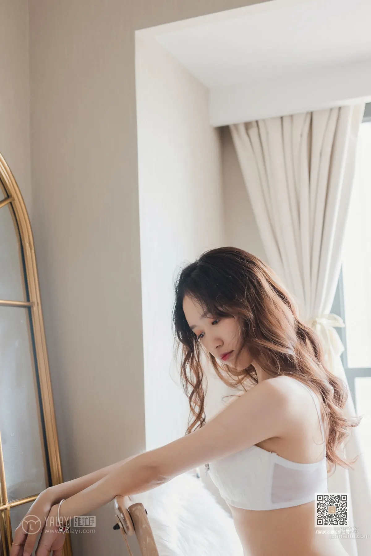 [YALAYI] 2019.11.21 No.467 Exclusive Afternoon Tea Xiao Lin photo 27