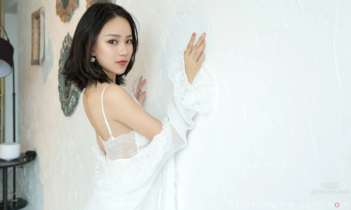 Yu Nian: Ugirls App photo 12