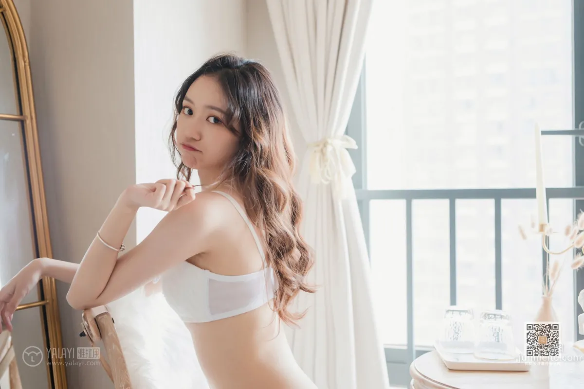 [YALAYI] 2019.11.21 No.467 Exclusive Afternoon Tea Xiao Lin photo 26