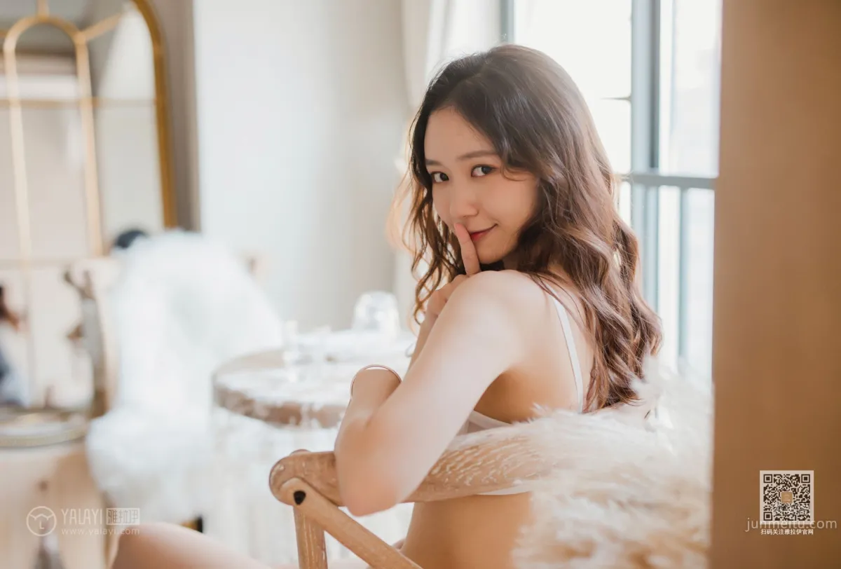 [YALAYI] 2019.11.21 No.467 Exclusive Afternoon Tea Xiao Lin photo 20