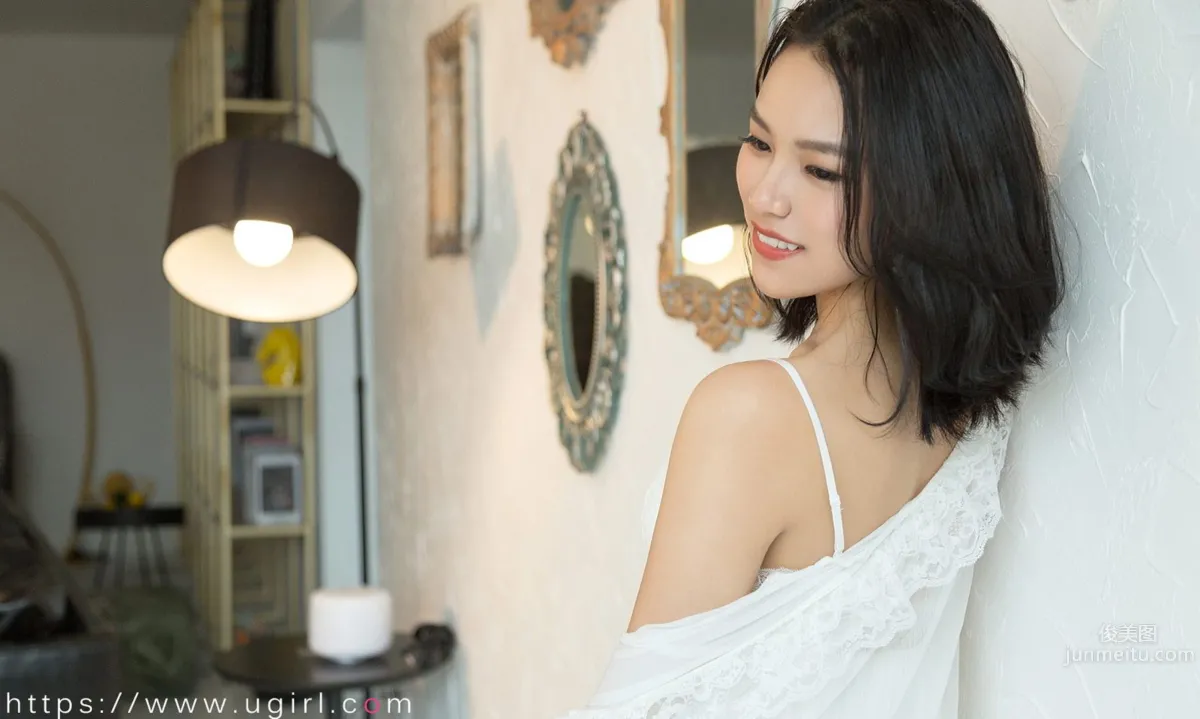 Yu Nian: Ugirls App photo 32