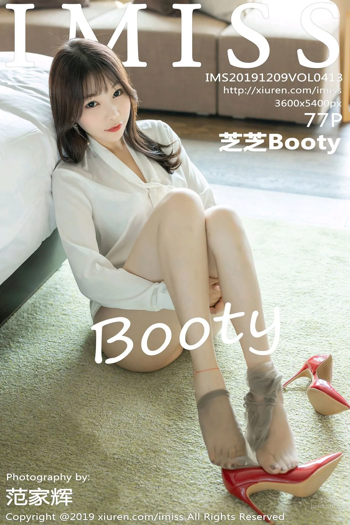 [IMISS] 2019.12.09 VOL.413 芝芝Booty 58
