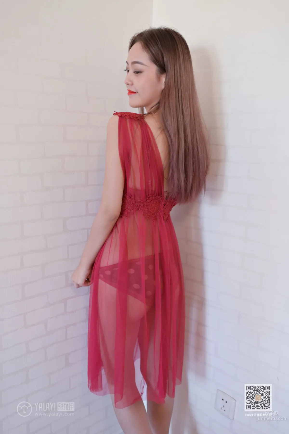 [YALAYI] 2019.10.31 No.446 Hongfunu, Chu Chen photo 23