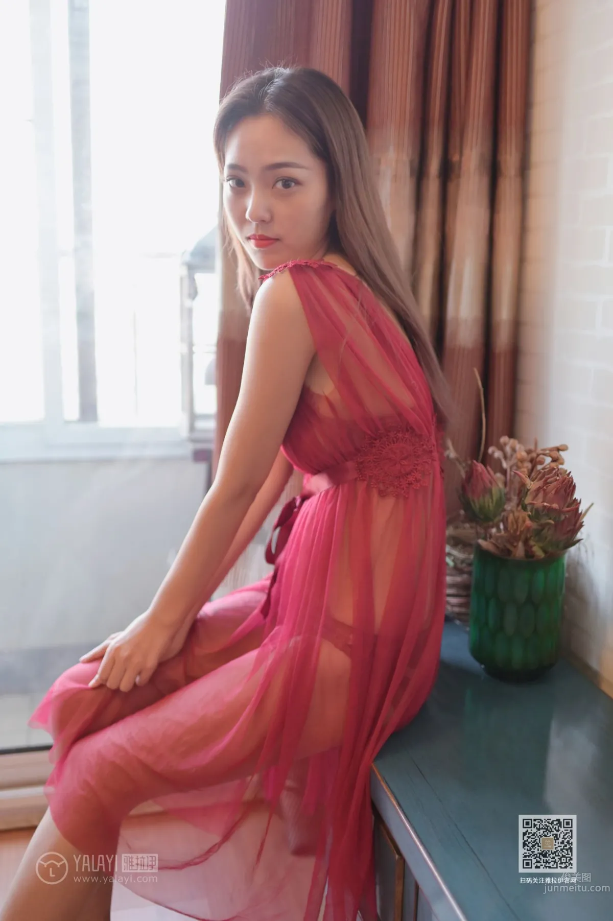 [YALAYI] 2019.10.31 No.446 Hongfunu, Chu Chen photo 19