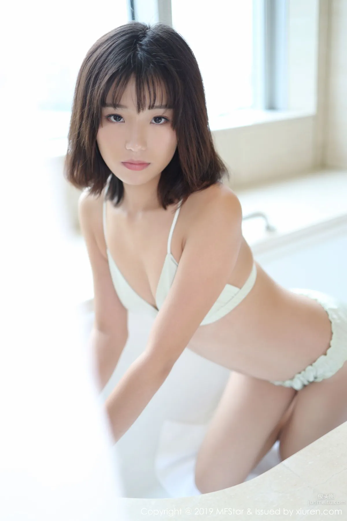 [MFStar] 2019.11.13 VOL.229 Baileys 香儿_2