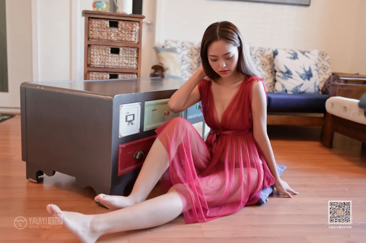 [YALAYI] 2019.10.31 No.446 Hongfunu, Chu Chen photo 7