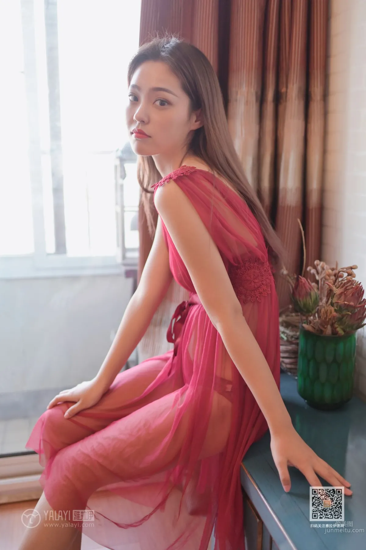 [YALAYI] 2019.10.31 No.446 Hongfunu, Chu Chen photo 17