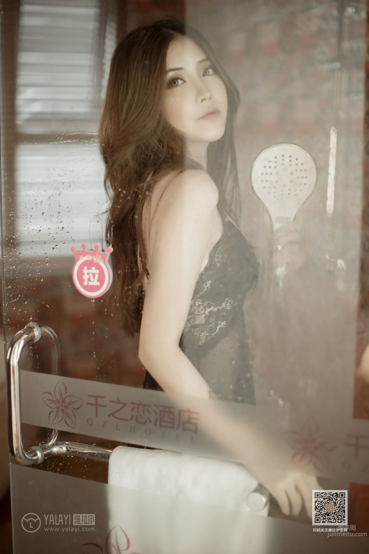[YALAYI] 2019.10.30 No.445 Foreplay Xiao Yu photo 19