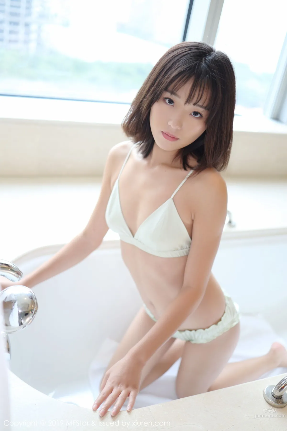 [MFStar] 2019.11.13 VOL.229 Baileys 香儿_1