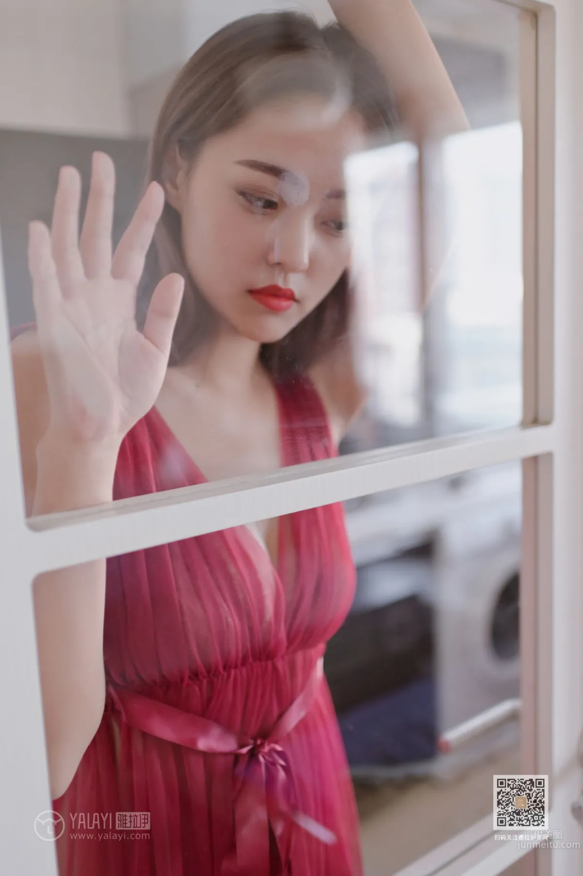 [YALAYI] 2019.10.31 No.446 Hongfunu, Chu Chen photo 3