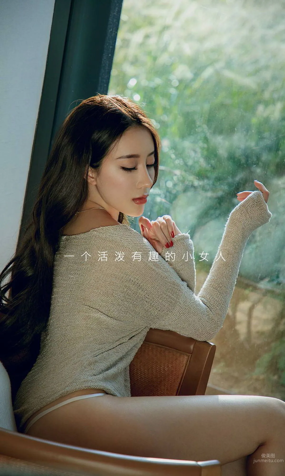 百變女王筱慧Icon 衆人都想為你梳妝 1