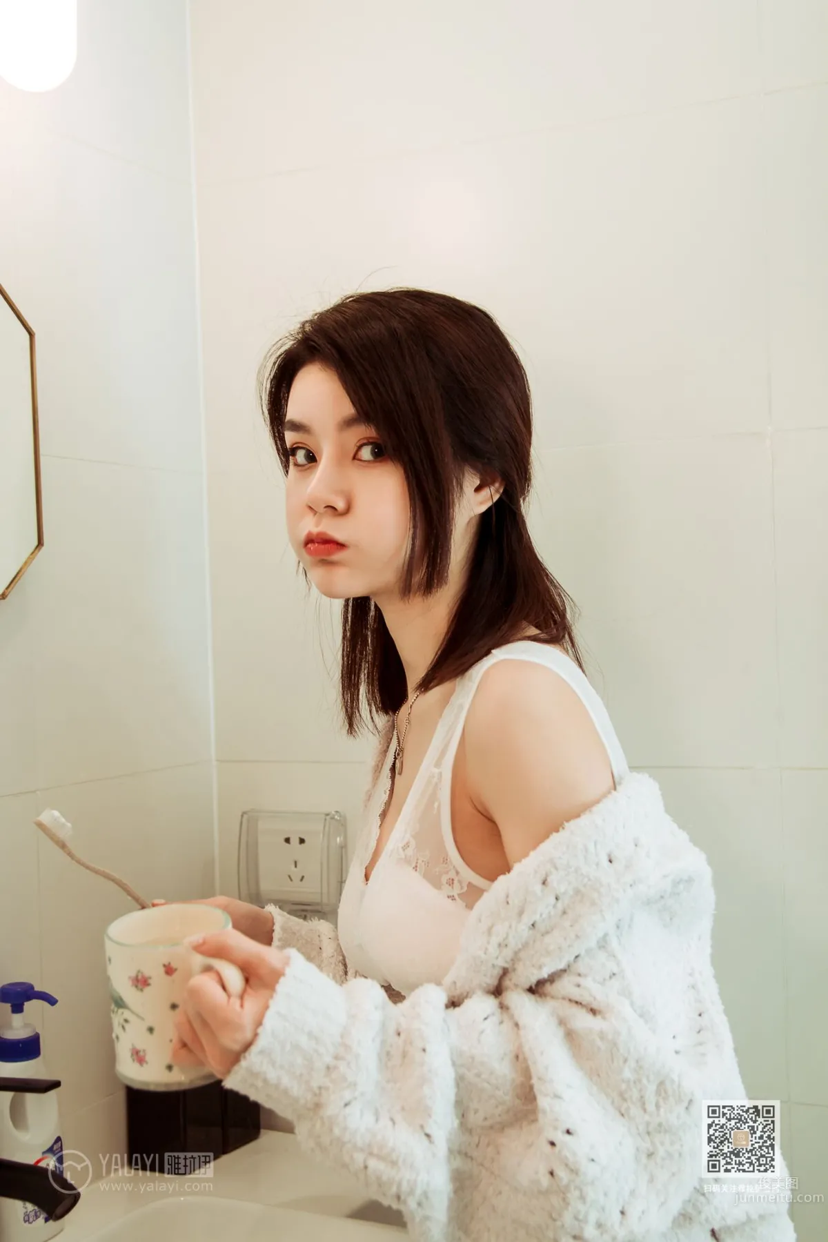 [YALAYI] 2019.10.29 No.444 Tokyo Breakfast Rong Rong photo 19