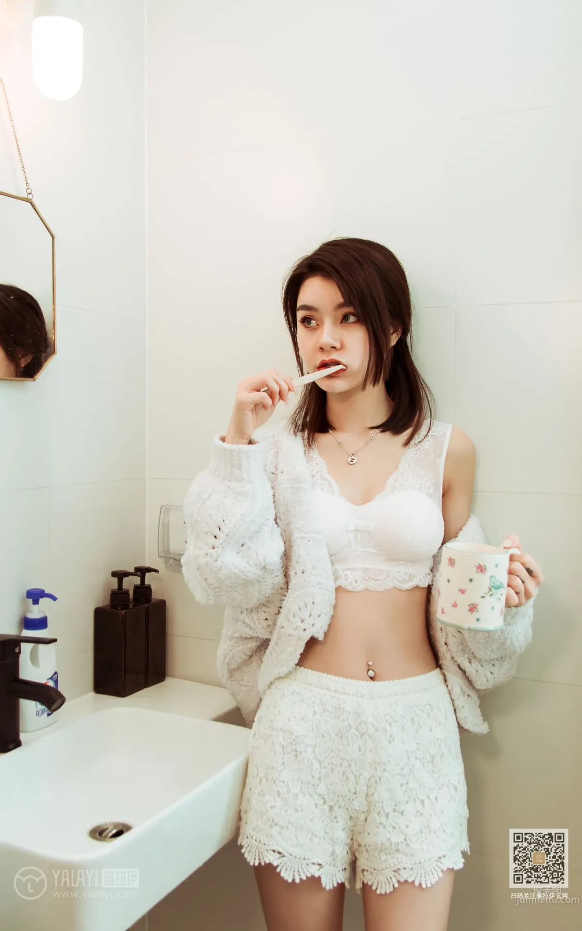 [YALAYI] 2019.10.29 No.444 Tokyo Breakfast Rong Rong photo 20