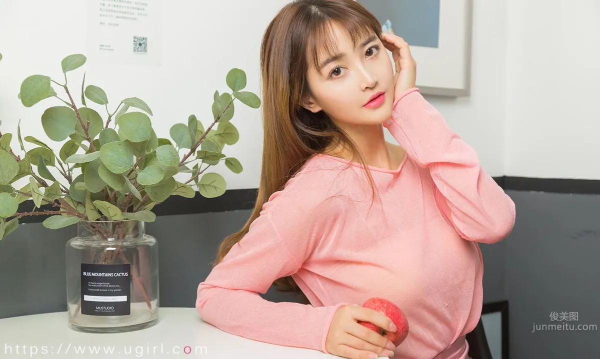 Xiao Xi: Ugirls App photo 28