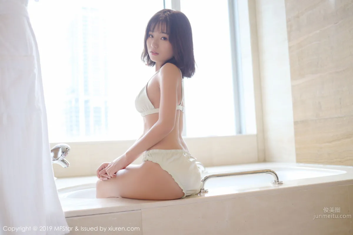 [MFStar] 2019.11.13 VOL.229 Baileys 香儿_8