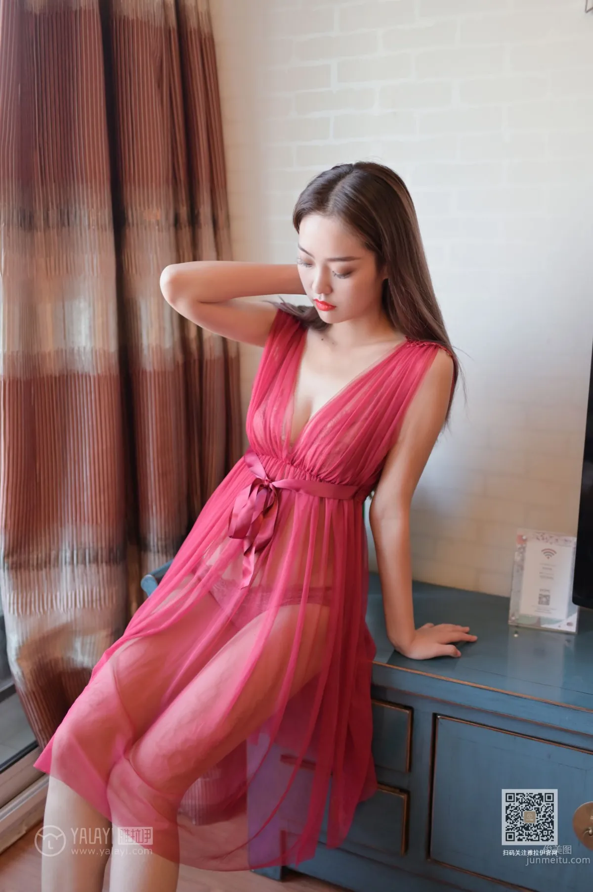 [YALAYI] 2019.10.31 No.446 Hongfunu, Chu Chen photo 15
