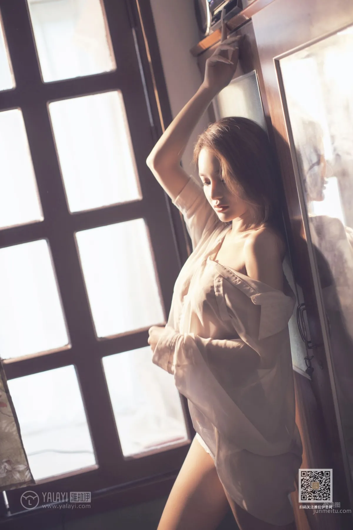 [YALAYI雅拉伊] 2019.10.14 Vol.429 意亂情迷 劉子炀 20
