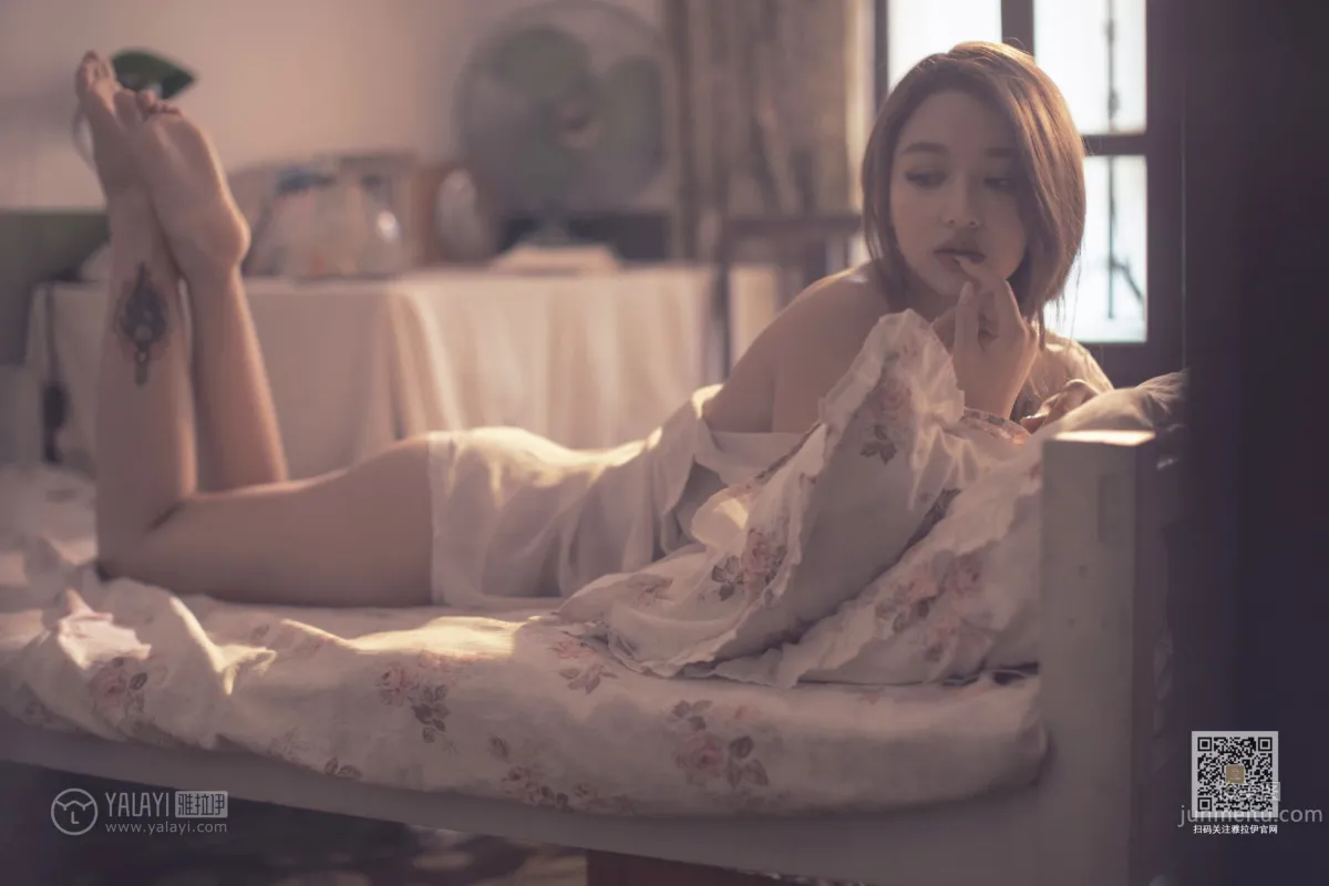 [YALAYI雅拉伊] 2019.10.14 Vol.429 意亂情迷 劉子炀 29