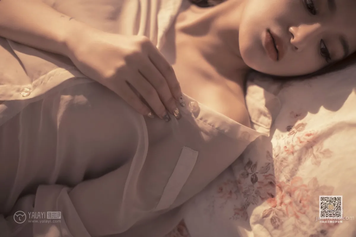 [YALAYI雅拉伊] 2019.10.14 Vol.429 意亂情迷 劉子炀 8