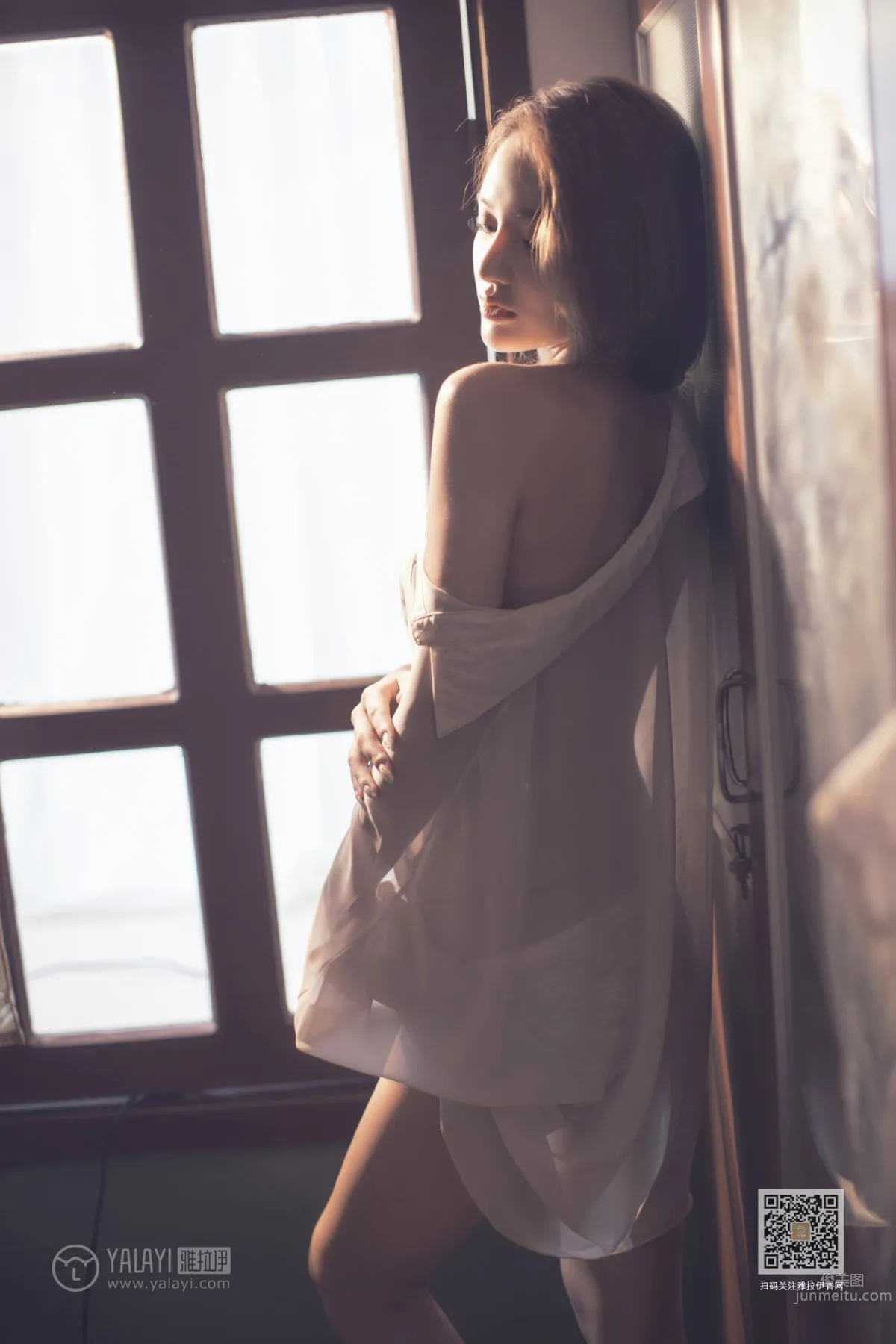 [YALAYI雅拉伊] 2019.10.14 Vol.429 意亂情迷 劉子炀 21