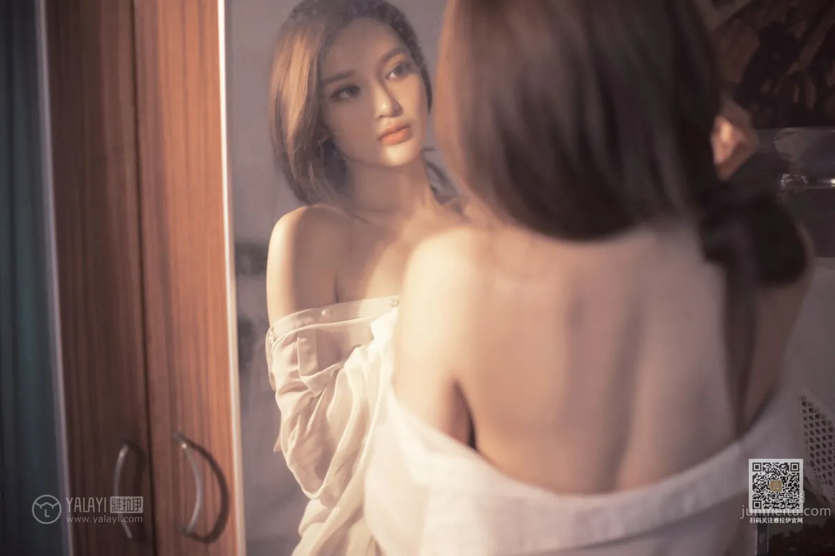 [YALAYI雅拉伊] 2019.10.14 Vol.429 意亂情迷 劉子炀 24
