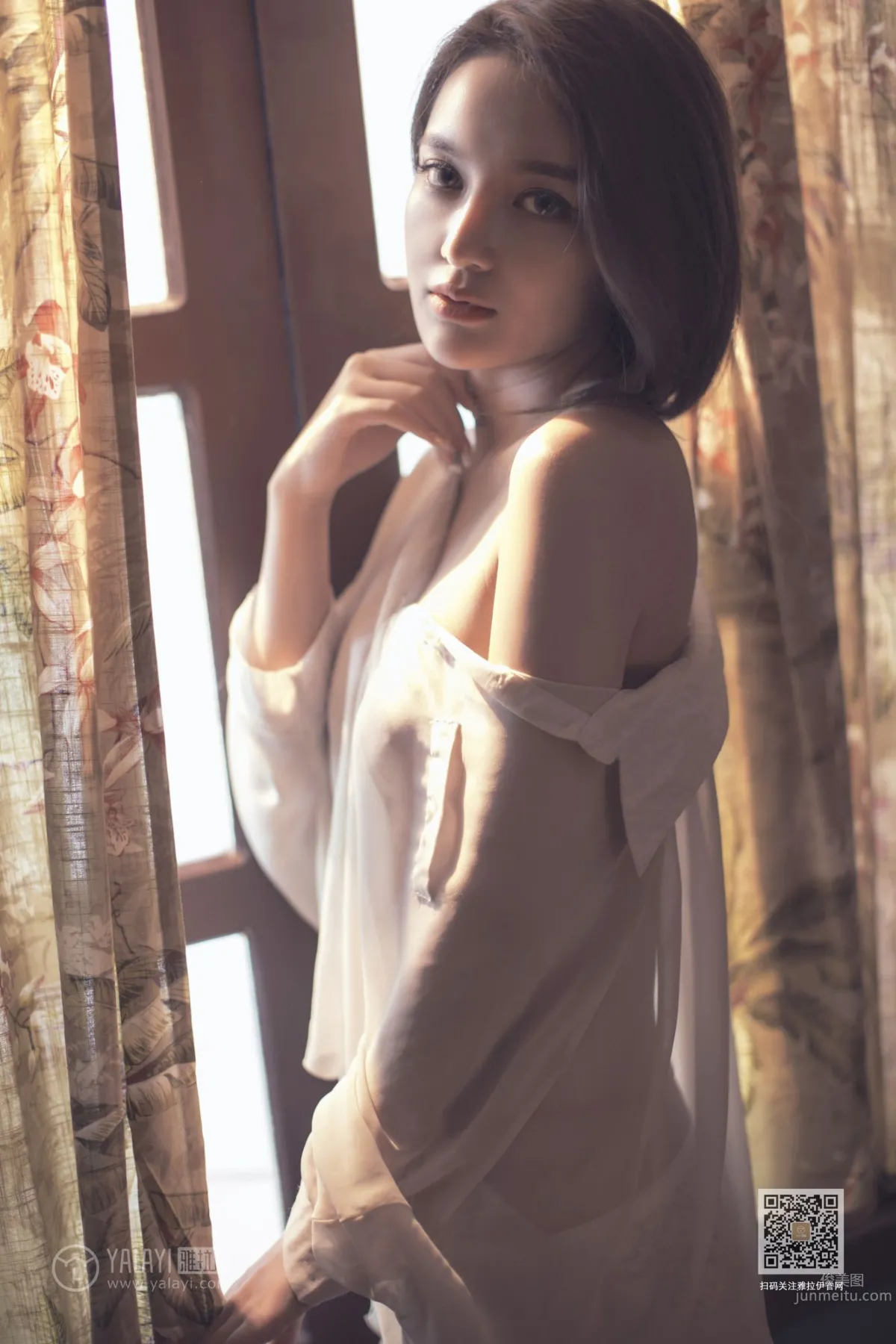 [YALAYI雅拉伊] 2019.10.14 Vol.429 意亂情迷 劉子炀 14