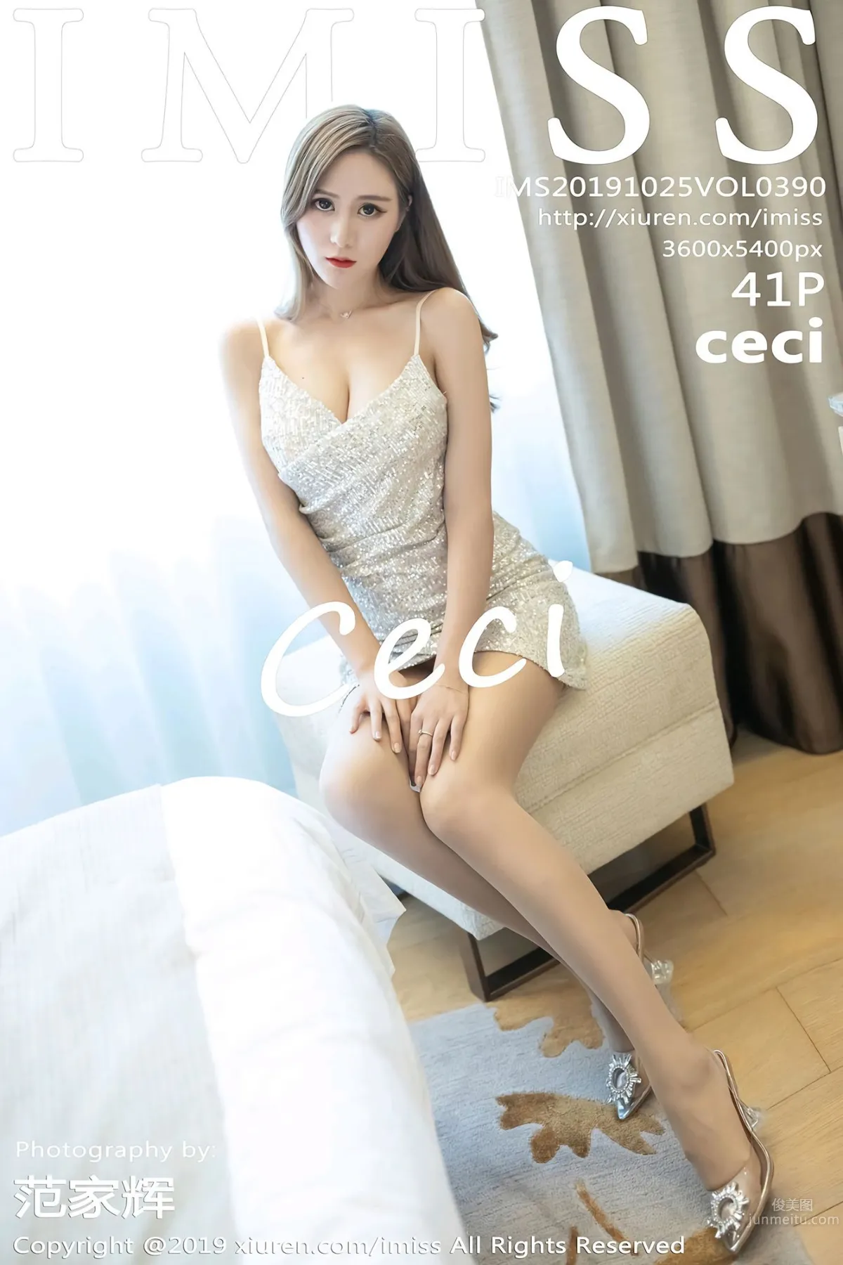 [IMISS] 2019.10.25 VOL.390 ceci photo 36
