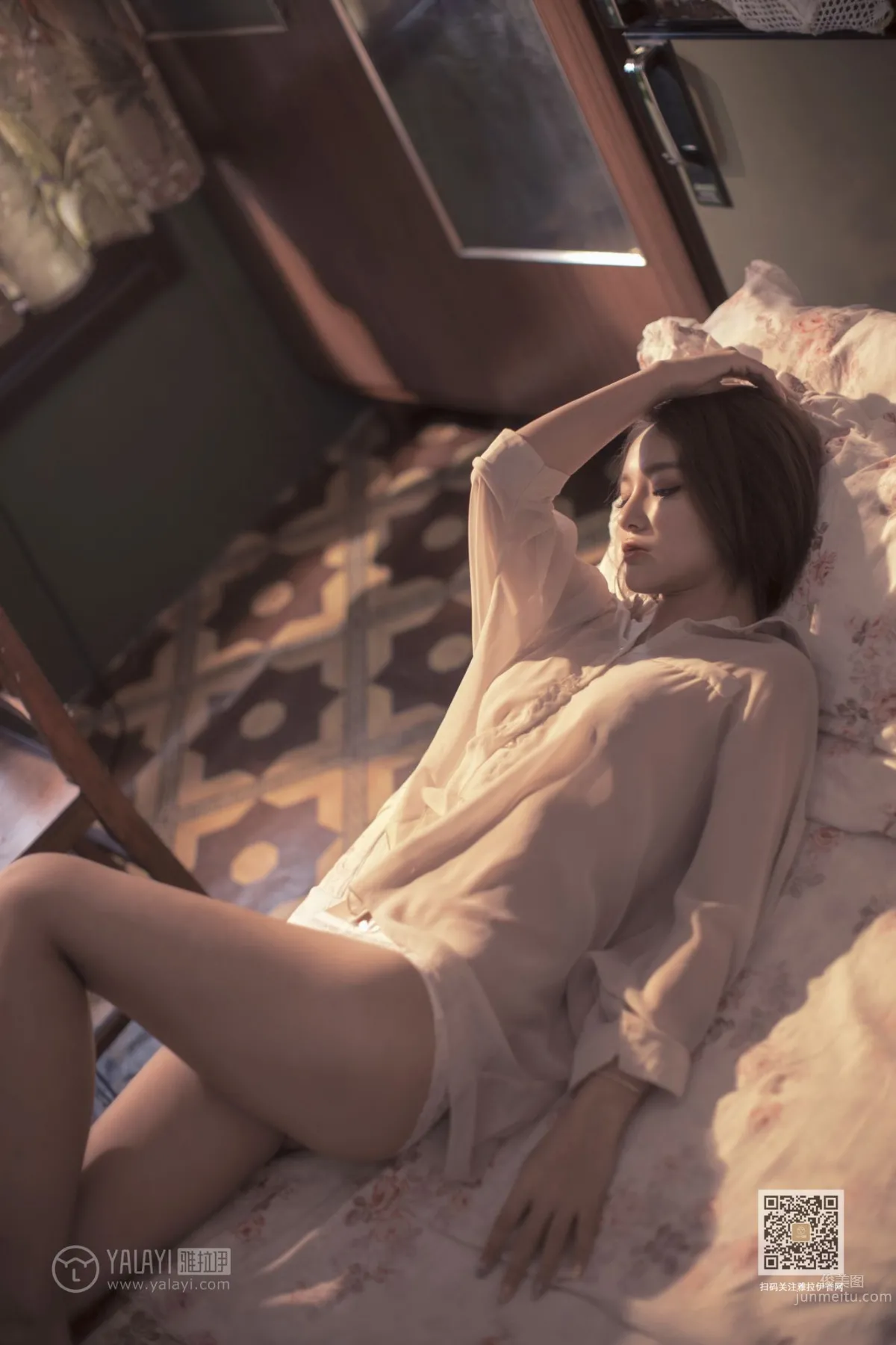 [YALAYI雅拉伊] 2019.10.14 Vol.429 意亂情迷 劉子炀 2