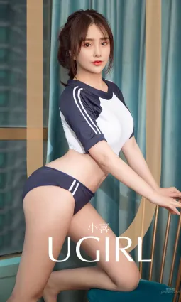 小喜喜出望外 掀開藍色的幕布