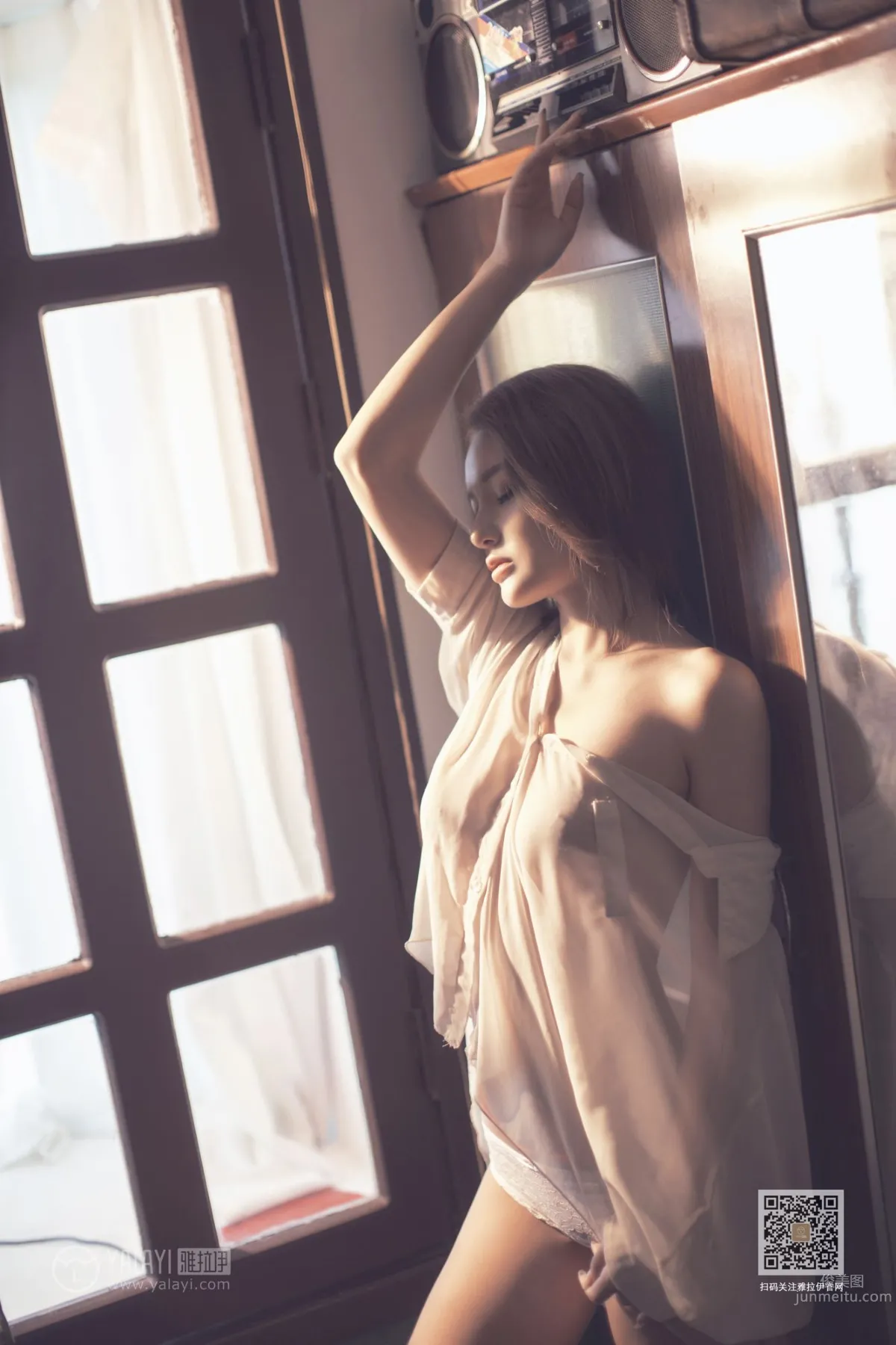 [YALAYI雅拉伊] 2019.10.14 Vol.429 意亂情迷 劉子炀 22