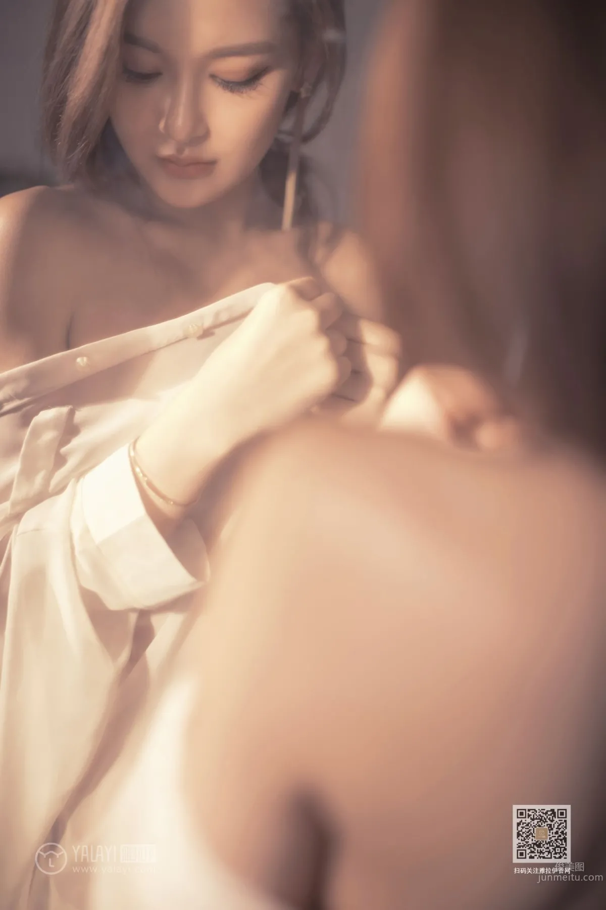 [YALAYI雅拉伊] 2019.10.14 Vol.429 意亂情迷 劉子炀 25