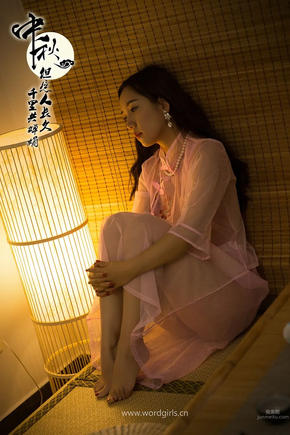 [TouTiao Goddess] 2019.09.14 The Bright Moon Sends My Longing Across a Thousand Miles Xiao Qiao photo 4