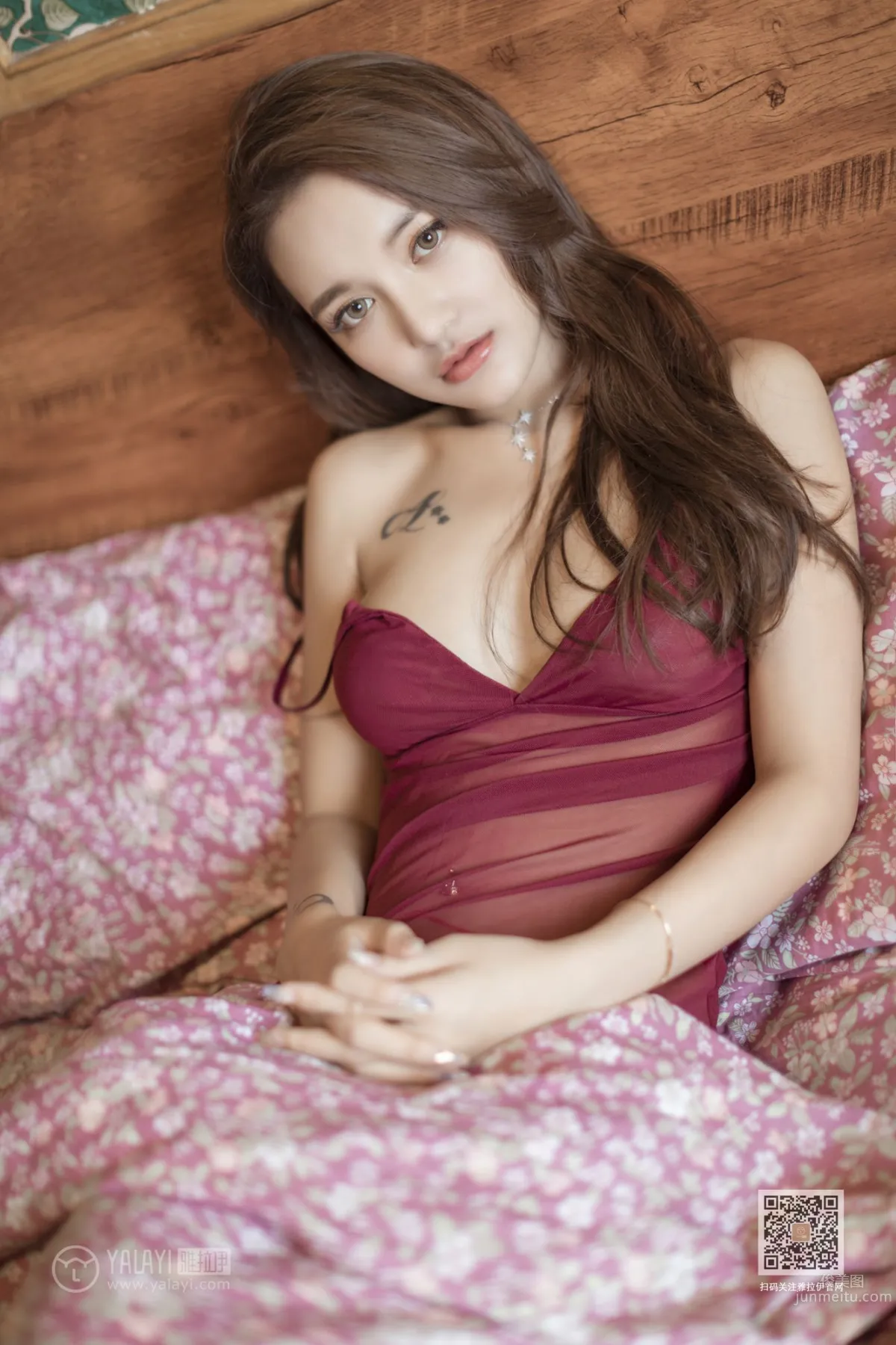 [YALAYI雅拉伊] 2019.10.01 Vol.417 藏紅花 劉子炀 36