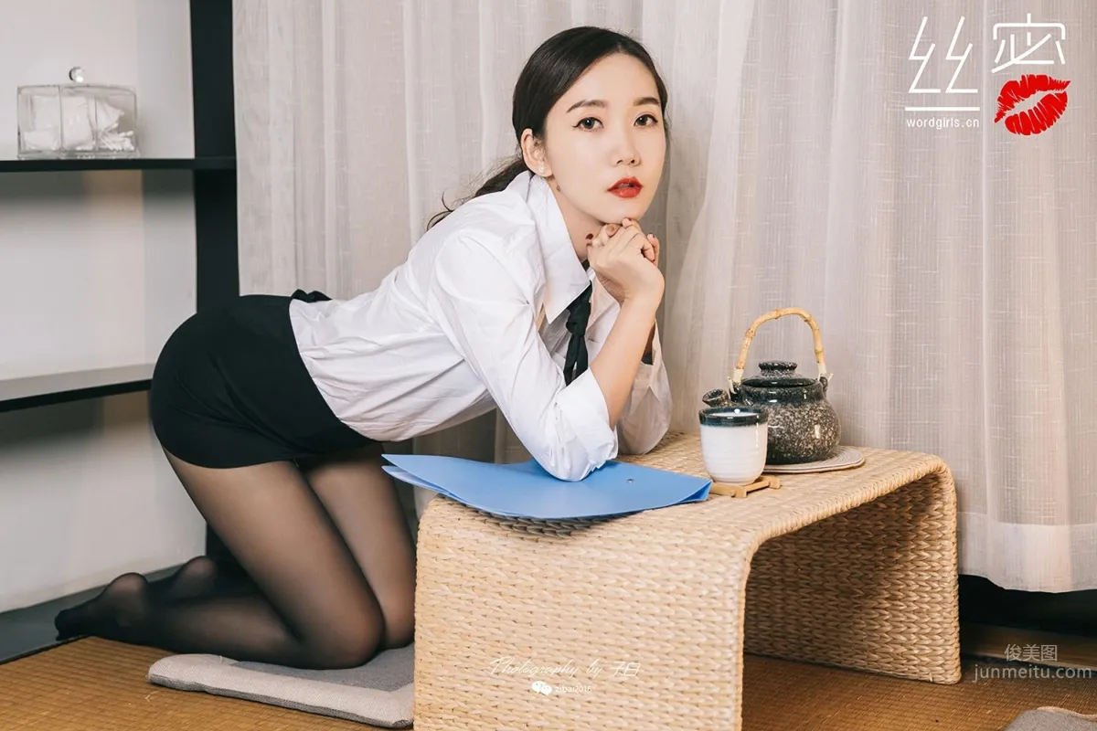 [TouTiao Goddess] Miss Series Issue 016 Xiao Qiao Liu Shui Ren Jia photo 9
