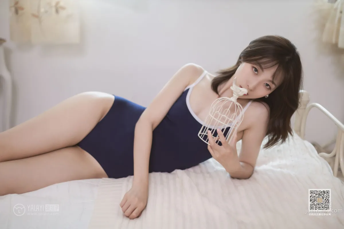 [YALAYI雅拉伊] 2019.09.24 No.410 很酷的水 佳佳 52