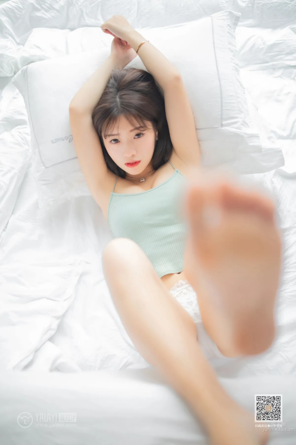 [YALAYI] 2019.09.10 No.396 A Girl's Thoughts, Duo Duo photo 42