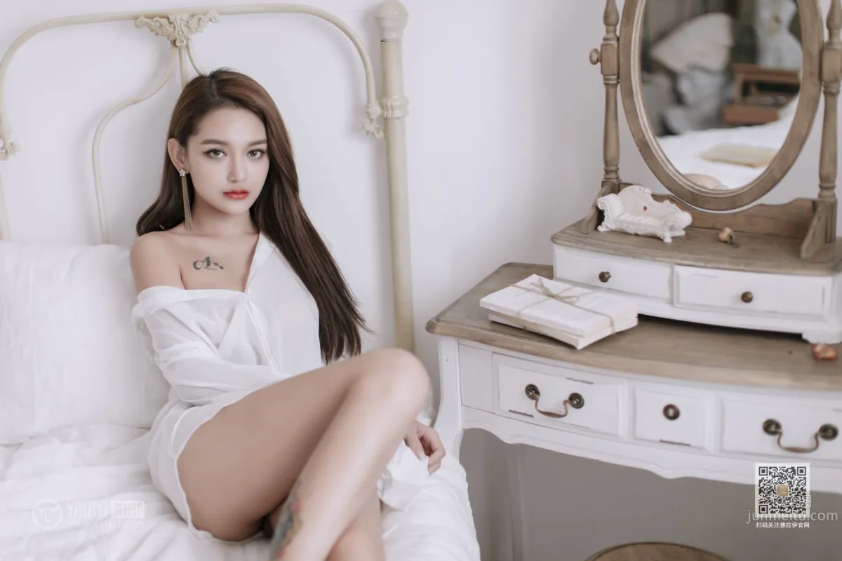 [YALAYI雅拉伊] 2019.09.12 Vol.398 如雪如霜 劉子炀 34