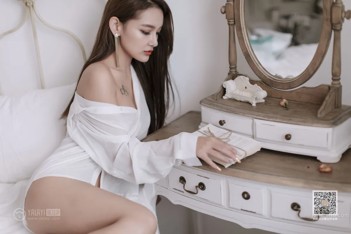 [YALAYI雅拉伊] 2019.09.12 Vol.398 如雪如霜 劉子炀 38