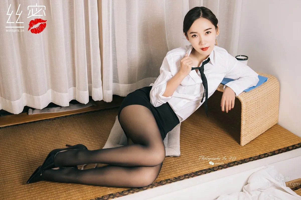 [TouTiao Goddess] Miss Series Issue 016 Xiao Qiao Liu Shui Ren Jia photo 11