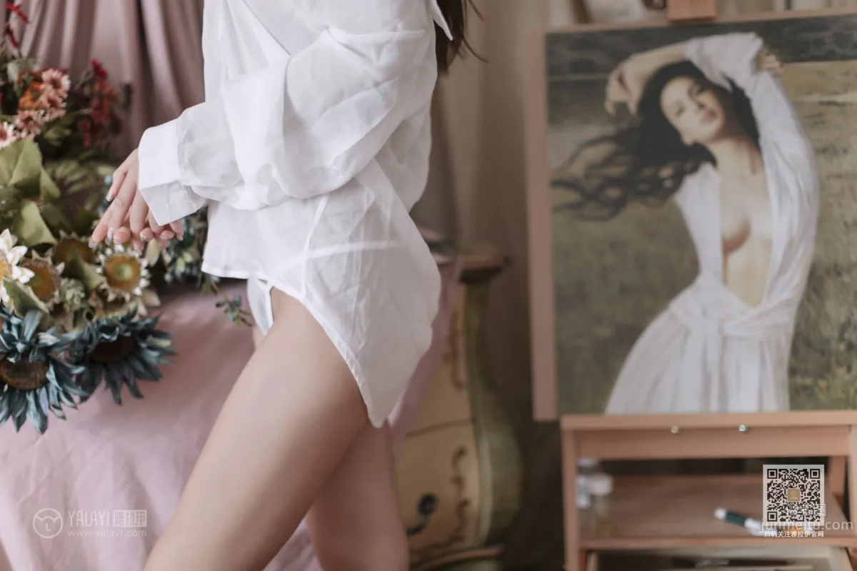 [YALAYI雅拉伊] 2019.09.12 Vol.398 如雪如霜 劉子炀 5