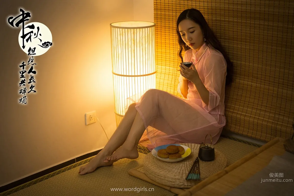 [TouTiao Goddess] 2019.09.14 The Bright Moon Sends My Longing Across a Thousand Miles Xiao Qiao photo 12