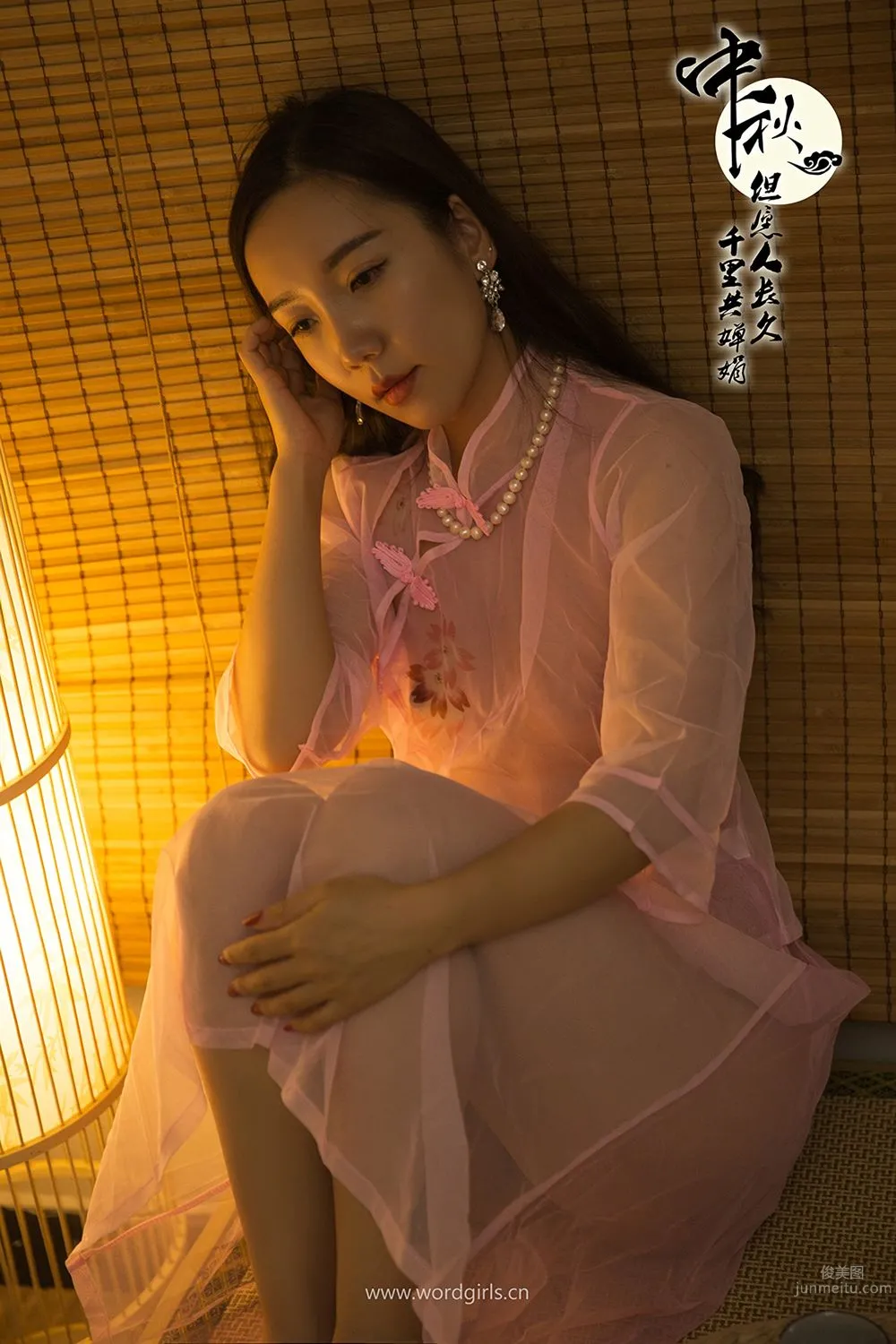 [TouTiao Goddess] 2019.09.14 The Bright Moon Sends My Longing Across a Thousand Miles Xiao Qiao photo 6