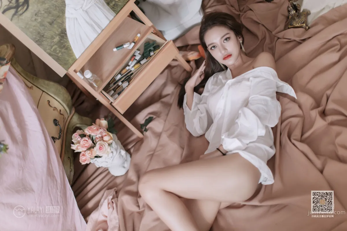 [YALAYI雅拉伊] 2019.09.12 Vol.398 如雪如霜 劉子炀 2